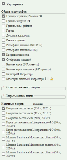 basics_14