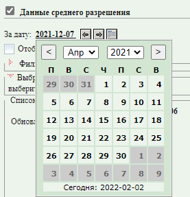 basics_15_1