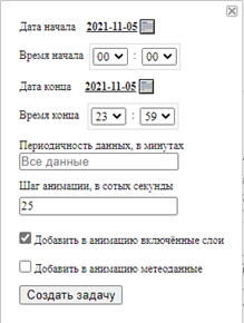 basics_16