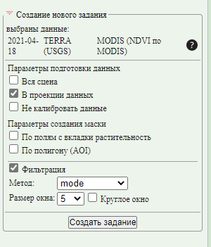 correct_5