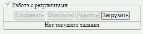 edamage_4