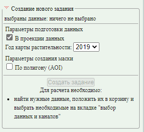 edamage_5