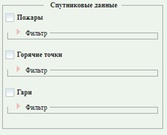 fire_5