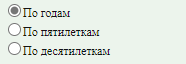 fire_points_4