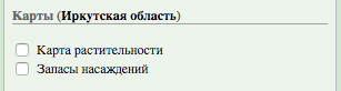 irkutsk