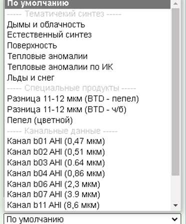 himawari_tab_3.png