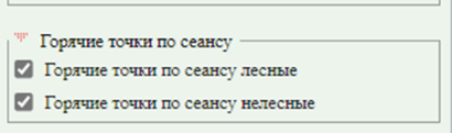 himawari_tab_9.png