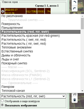 hires_tab_3.png