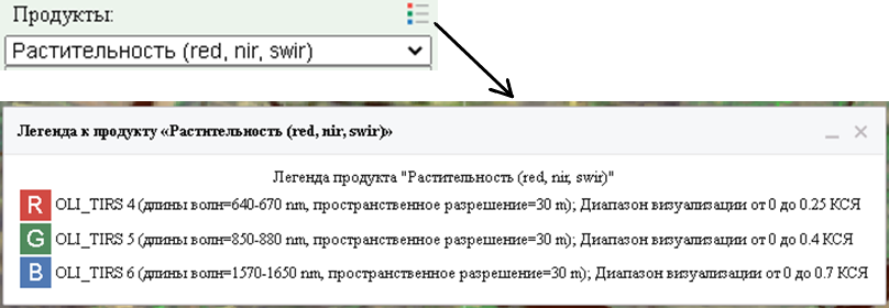 hires_tab_6.png