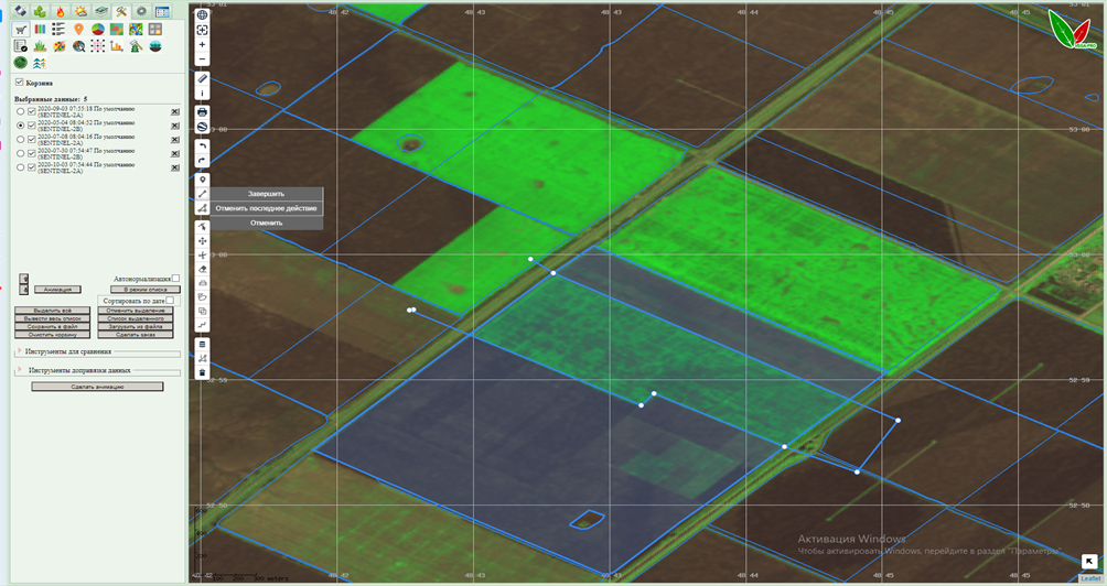 instr_fields_14