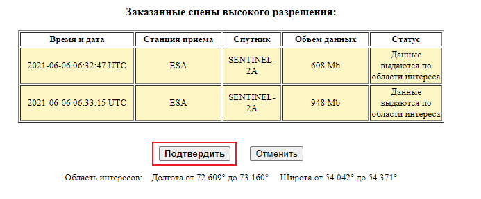 instr_order_3
