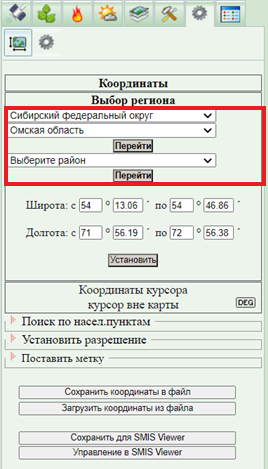 instr_started_6