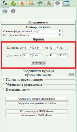 instr_started_7