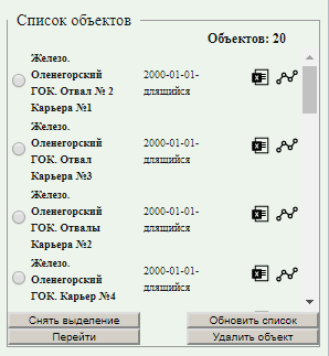 observ_5