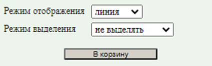 tool_9